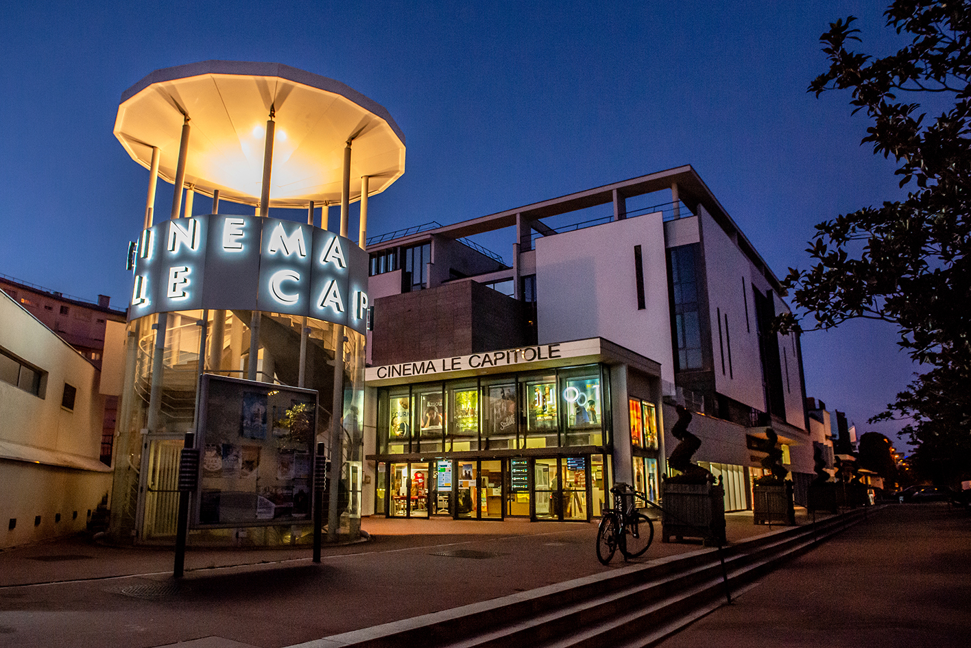 Cinéma Le Capitole Suresnes